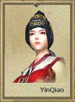 Tyelyon